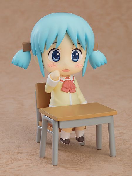 Nendoroid 2292 Mio Naganohara: Keiichi Arawi Ver. - Nichijou ( Good Smile Company ) Figure