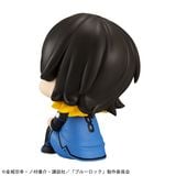 LookUp Bachira Meguru - Blue Lock | MegaHouse  Figure