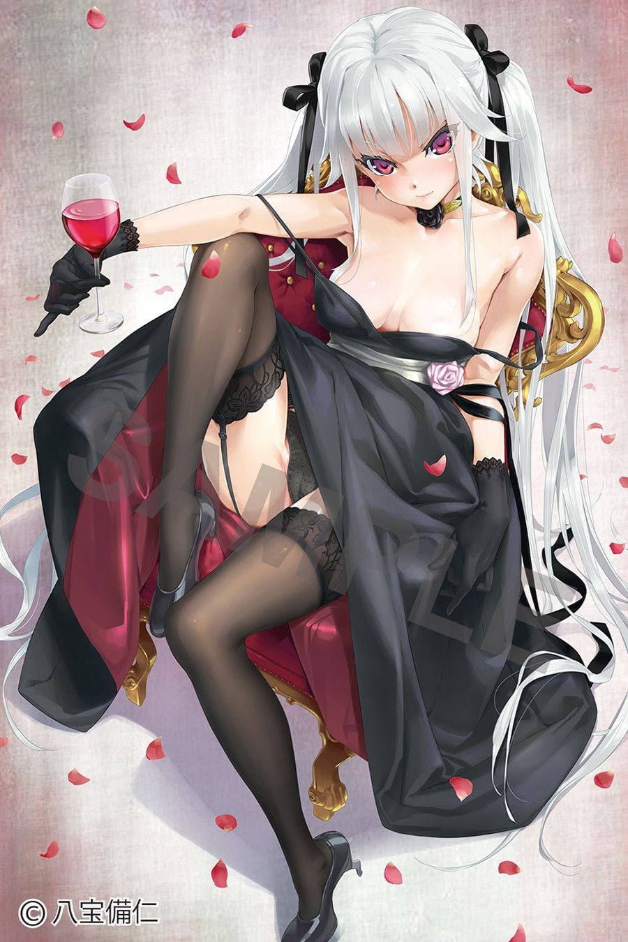 Gexrei Bishoujo Mangekyou - Kagarino Kirie /6 Figure complète/Figur