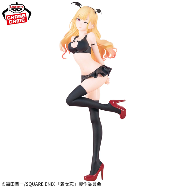 Kitagawa Marin Celestial Vivi - Sono Bisque Doll wa Koi o Suru | Bandai Spirits Figure