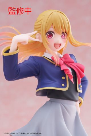 Hoshino Ruby - Coreful Figure Seifuku ver. - Oshi no Ko | Taito Figure