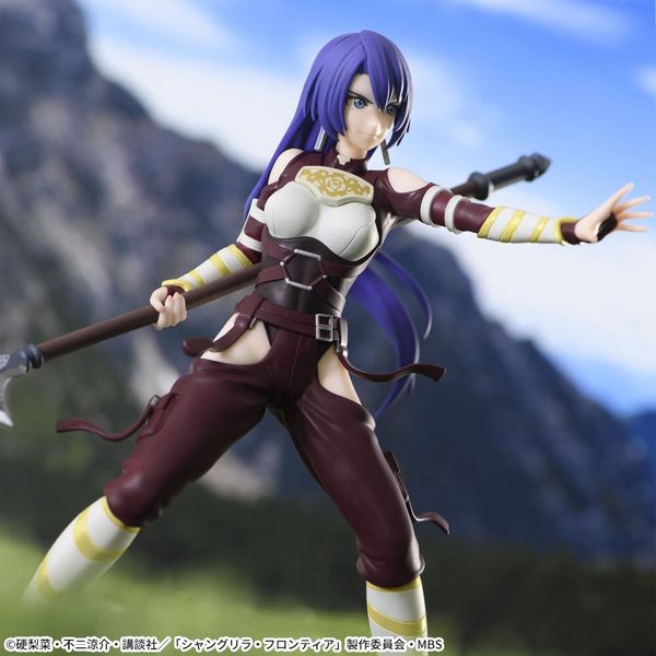 Arthur Pencilgon - Shangri-La Frontier - Luminasta | SEGA Figure