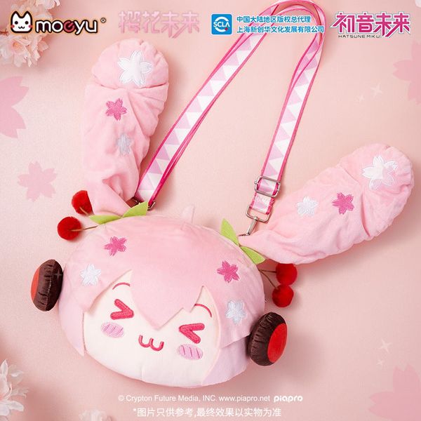 Túi đeo Sakura Miku Happy Travel Series Shoulder Bag| Moeyu Bag