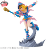 Black Magician Girl Senkou Zekkei - Yu-Gi-Oh! Duel Monsters | Bandai Spirits Figure