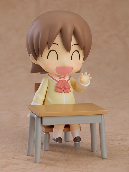 Nendoroid 2291 Yuuko Aioi: Keiichi Arawi Ver. - Nichijou ( Good Smile Company ) Figure