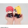 LookUp Deidara - Naruto Shippuuden | MegaHouse  Figure