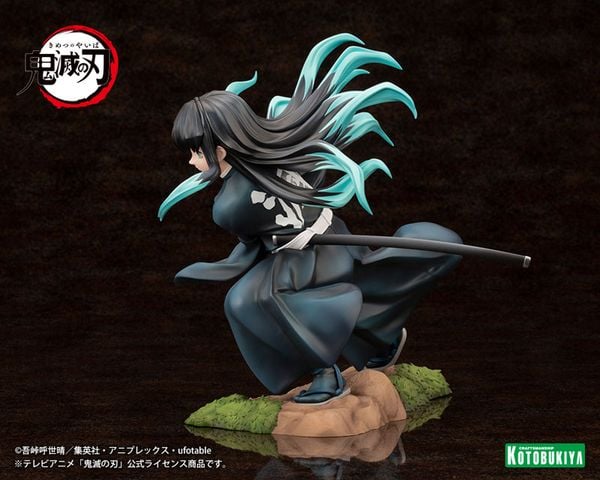 Muichiro Tokito ( Mist Pillar ) - 1/8 - Demon Slayer: Kimetsu no Yaiba - ARTFX J ( Kotobukiya ) Figure