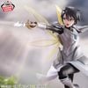 Hinata Sakaguchi VIBRATION STARS - That Time I Got Reincarnated as a Slime | Bandai Spirits Figure
