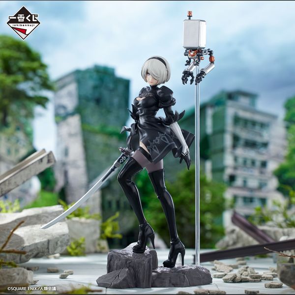 Pod 042 YoRHa No. 2 Type B - Ichiban Kuji NieR:Automata Ver1.1a Last One Prize | Bandai Spirits Figure