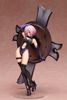 Mash Kyrielight - 1/7 - Shielder, Limited ver. - Fate/Grand Order | Stronger Figure