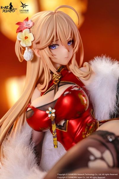DP28 Coiled Morning Glory Heavy Damage Ver. 1/7 - Girls' Frontline | OtakuToys Figure