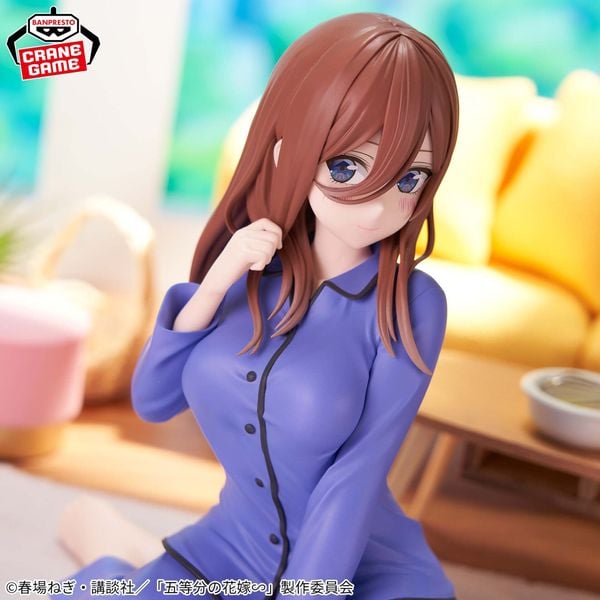 Nakano Miku Relax Time - Gotoubun no Hanayome | Bandai Spirits Figure