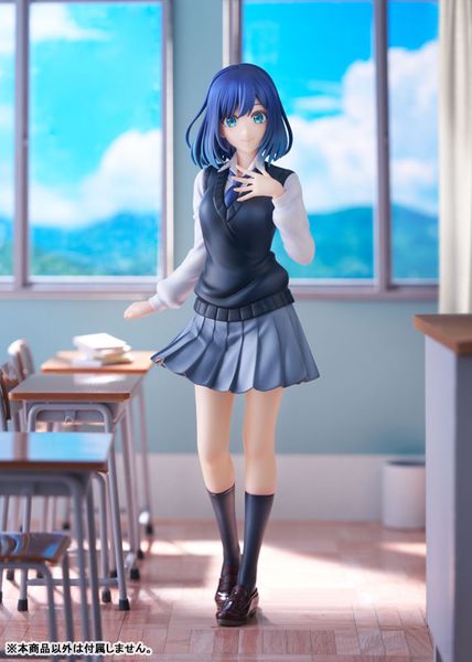 Akane Kurokawa 1/7 - Oshi no Ko | KADOKAWA Figure