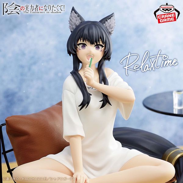 Delta Relax Time - Kage no Jitsuryokusha ni Naritakute! | Bandai Spirits Figure