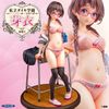 Mei 1/6 - Shiritsu Daiki Gakuen Series | Daiki Kougyou Figure