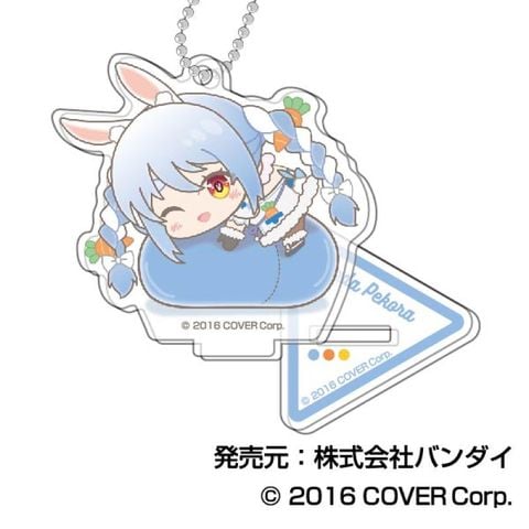 hololive production: hug meets Stand Mini Acrylic Keychain C BOX