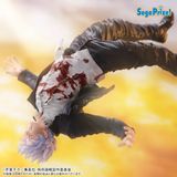 Gojou Satoru Kakusei - Jujutsu Kaisen Dai 2 Ki - Figurizm Alpha | SEGA Figure