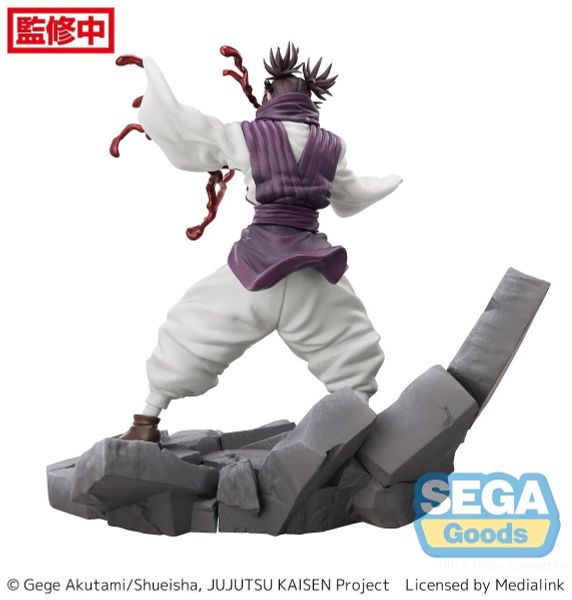 Chousou Kyoudai - Jujutsu Kaisen Dai 2 Ki - Luminasta | SEGA Figure