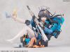 Miyu Observation of a Timid Person 1/7 - Blue Archive | elegant Figure