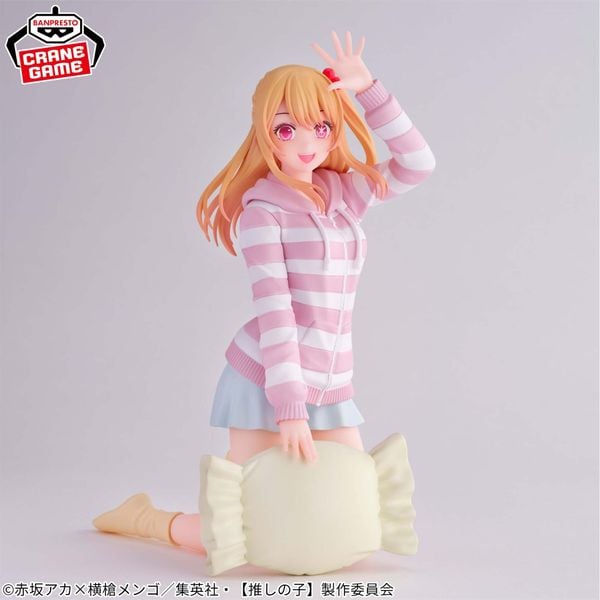 Hoshino Ruby Relax Time - Oshi no Ko | Bandai Spirits Figure