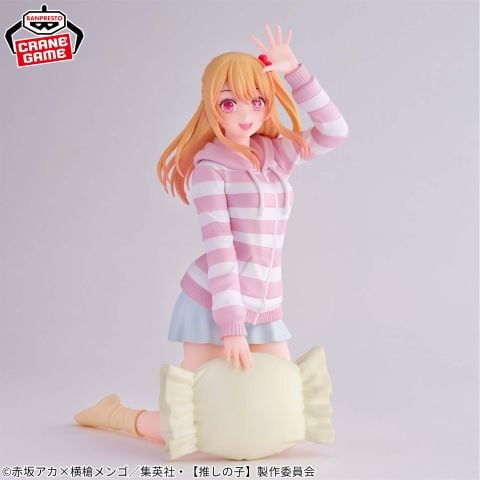 Hoshino Ruby Relax Time - Oshi no Ko | Bandai Spirits Figure