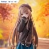 TENITOL TALL Mahiru Shiina Autumn Ver - The Angel Next Door Spoils Me Rotten | FuRyu Figure