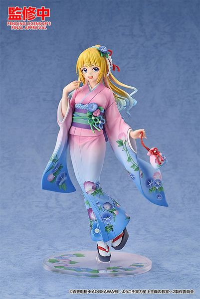 Kei Karuizawa Kimono Ver. 1/7 - Youkoso Jitsuryoku Shijou Shugi no Kyoushitsu e | Good Smile Arts Shanghai Figure