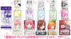 Booster Pack vol 4 Kỳ Nghỉ Hè Bất Ngờ - The Quintessential Quintuplets | Bushiroad Card Game