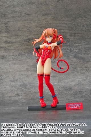 Asuka Langley Soryu Grimrock! PLUS 1/8 Scale Resin Cast Assembly Kit Mold Color White - Evangelion | RC Berg Model