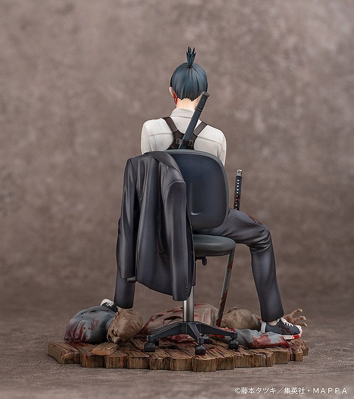 Chainsaw Man Aki Hayakawa 1/7 Scale Figure: Myethos 34% OFF