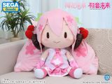 Nhồi bông Super Large Plush Doll Hatsune Miku Sakura Future fufu - Piapro Characters | SEGA Plushie