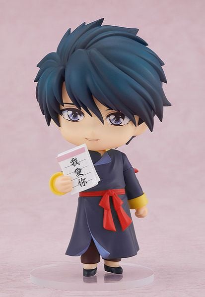 Nendoroid 2054 Tamahome - Fushigi Yuugi | Good Smile Company Figure
