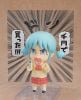 Nendoroid 2292 Mio Naganohara: Keiichi Arawi Ver. - Nichijou ( Good Smile Company ) Figure