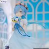 Rem Bridesmaid - Re:Zero kara Hajimeru Isekai Seikatsu - Trio-Try-iT | FuRyu Figure