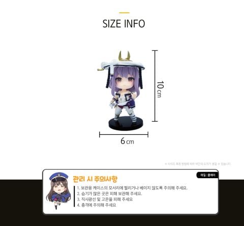 Scarlet - Goddess of Victory: Nikke | H.S Clay Lab, Shift Up Corporation Figure