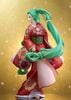 Hatsune Miku Beauty Looking Back Ver 1/7 Scale - Vocaloid | Good Smile Company Figure