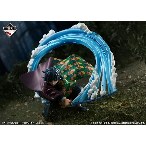 Tomioka Giyuu - Ichiban Kuji - Kimetsu no Yaiba ( B Prize ) | Bandai Spirits Figure