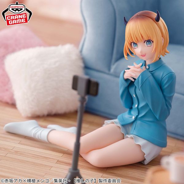 Memcho Relax Time - Oshi no Ko | Bandai Spirits Figure