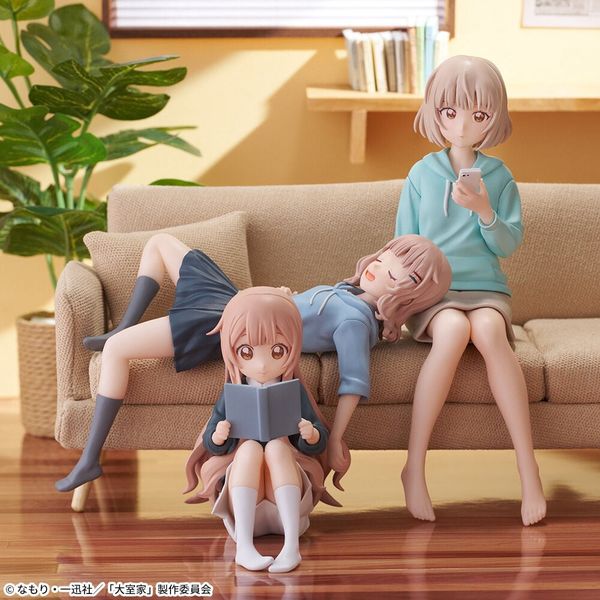 Oomuro Nadeshiko Premium Chokonose - Oomuro-ke | Sega Figure