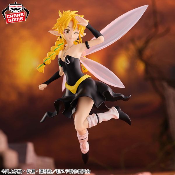 Ramiris - Tensei Shitara Slime Datta Ken | Bandai Spirits Figure
