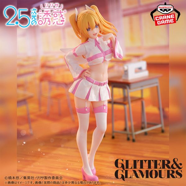 Amano Ririsa Angel Costume Ver. Glitter & Glamours - 2.5 Jigen no Yuuwaku | Bandai Spirits Figure