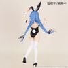 Roxy Migurdia Bunny Ver - Mushoku Tensei II Isekai Ittara Honki Dasu Vivit Figure I System Service Figure