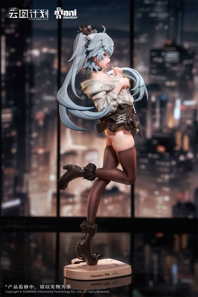 Girls' Frontline: Neural Cloud - Florence - 1/7 | AniMester Figure