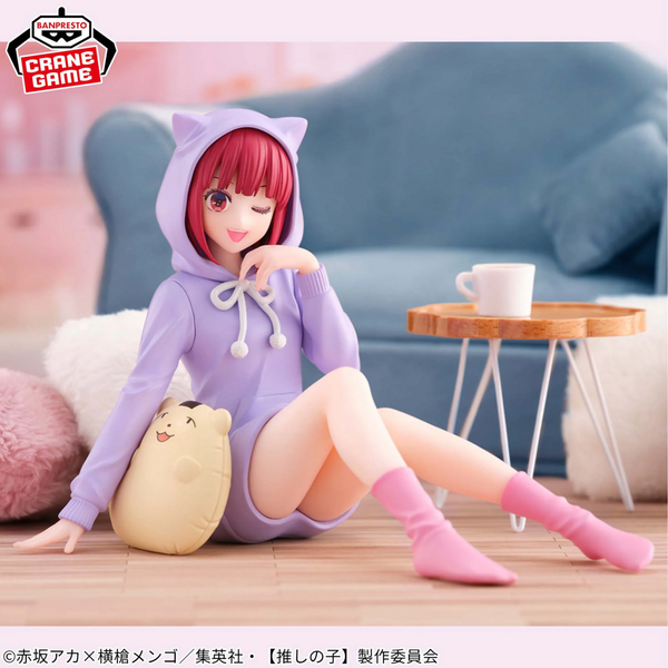 Arima Kana Relax Time - Oshi no Ko | Bandai Spirits Figure