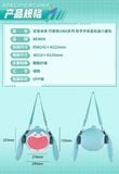 Túi đeo Hatsune Miku Cute Uwa Series Soft Smiling mini Plush (24x22) | BEMOE bag