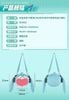 Túi đeo Hatsune Miku Cute Uwa Series Soft Smiling mini Plush (24x22) | BEMOE bag