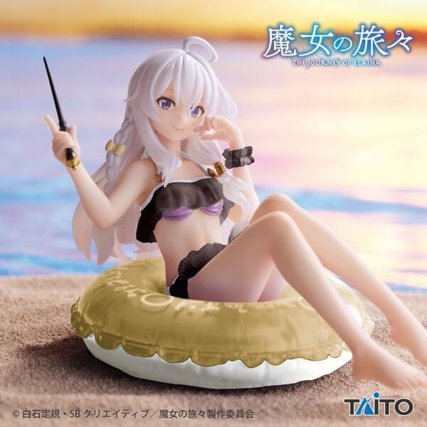 Elaina Aqua Float Girls Renewal - Majo no Tabitabi | Taito Figure
