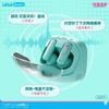 Tai Nghe Bluetooth Hatsune Miku CUBE FACE LCD Màn Hình Cảm Ứng | Bilibili Goods