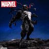 Spider-Man - Venom - Luminasta ( SEGA ) Figure