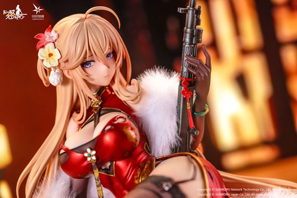 DP28 Coiled Morning Glory Heavy Damage Ver. 1/7 - Girls' Frontline | OtakuToys Figure